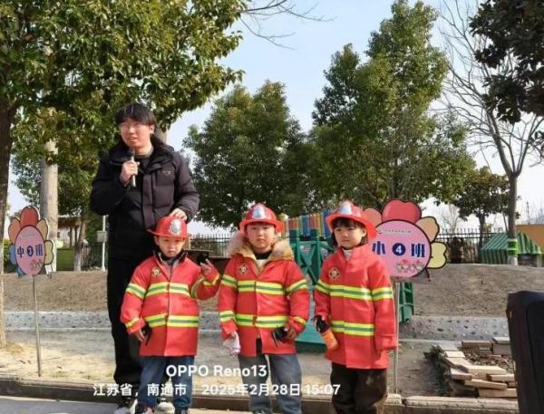 火“速”前行,以“练”为战 ——如皋市西城幼儿园消防疏散演练