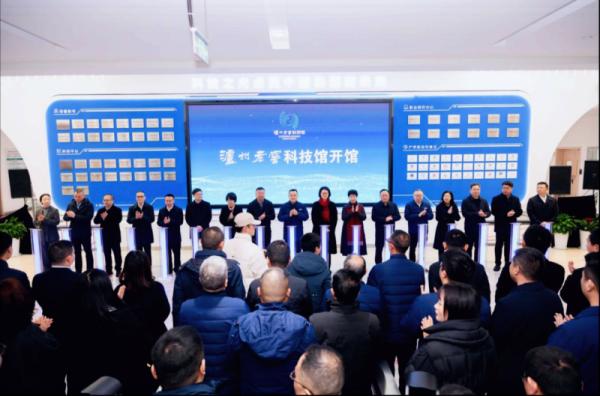 行业首个!泸州老窖科技馆开馆,集科技宣传、科普教育为一体