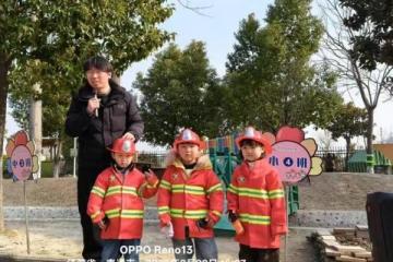 火“速”前行，以“练”为战 ——如皋市西城幼儿园消防疏散演练